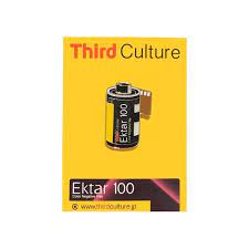 Kodak Ektar 100 35mm Film caninsterKodak Ektar 100 35mm Film caninster